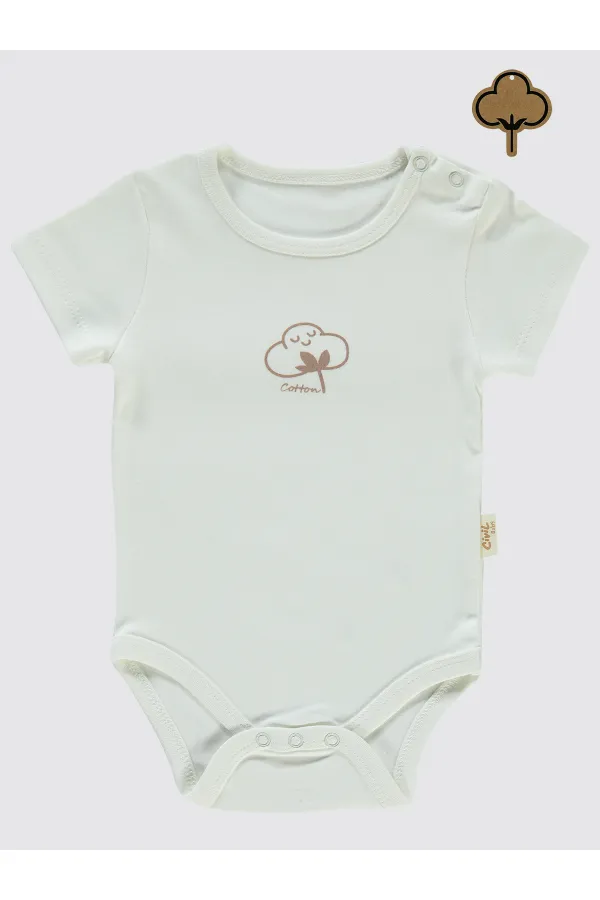 Bebek Çıtçıtlı Badi 0-24 Ay Ekru - Paket