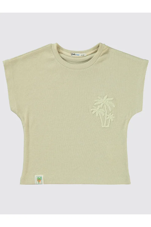 Boys' Suit 2-5 Years Beige - Package