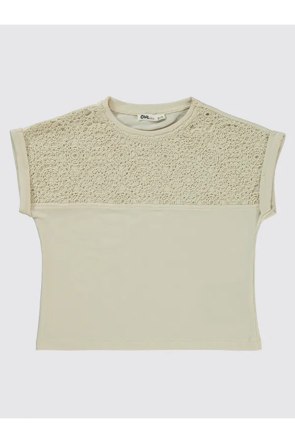 Kız Çocuk Takım 6-9 Yaş Bej - Paket