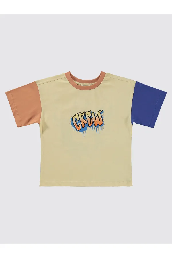 Boys Suit 2-5 Years Khaki - Package