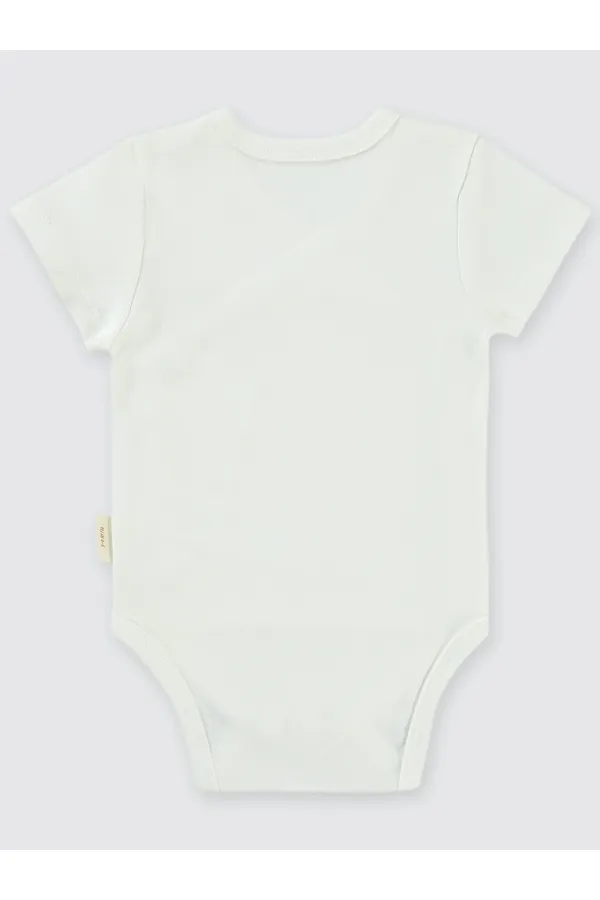 Bebek Çıtçıtlı Badi 0-24 Ay Ekru - Paket