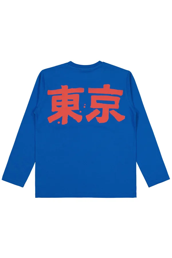 Sweat-shirt Saks pour garçon - Emballage