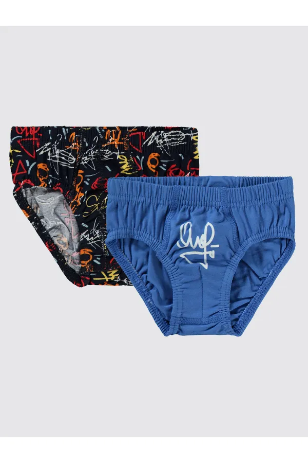 Sous-vêtements garçon standard 2-9 ans - Emballage civil