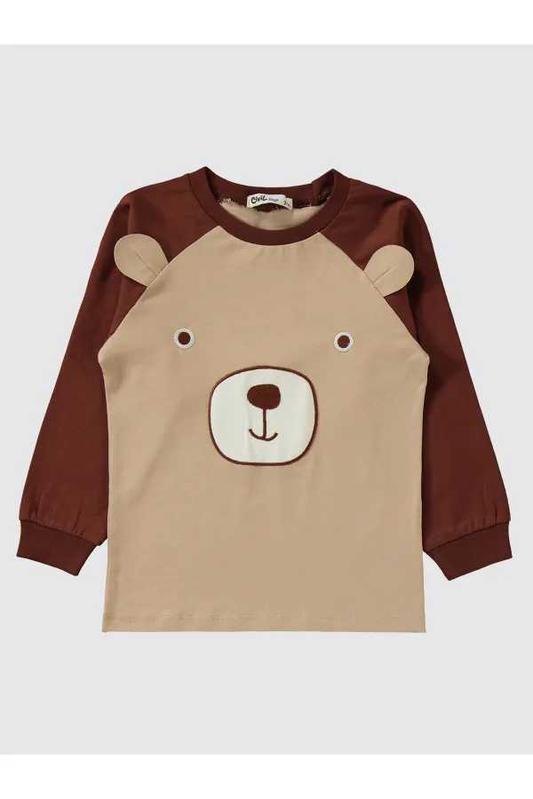 Ensemble pyjama garçon 2-5 ans marron - Emballage