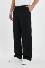 Men's Oversize Flexible Baggy Trousers