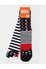 Çizgili Kediler Kız Çocuk Dizaltı Çorap 2'li Takım