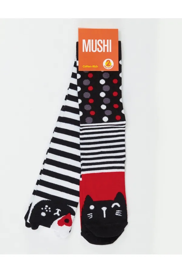 Çizgili Kediler Kız Çocuk Dizaltı Çorap 2'li Takım