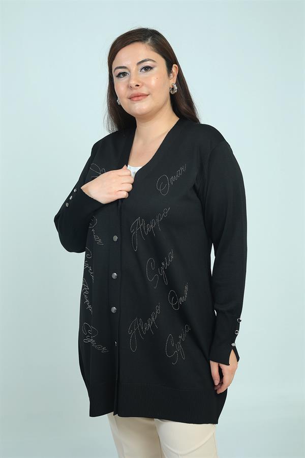 Gilet long grande taille pour femme avec détails de boutons aux manches et imprimé pierre.