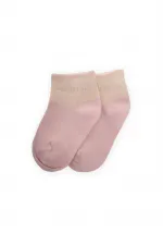 Two-Tone Baby Bootie Socks for 0-4 Years Old Powder