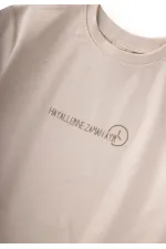 Slogan Baskılı T-Shirt 2-10 Yaş Açık Bej Slogan Baskılı T-Shirt 2-10 Yaş Açık Bej