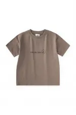Slogan Baskılı T-Shirt 2-10 Yaş Vizon