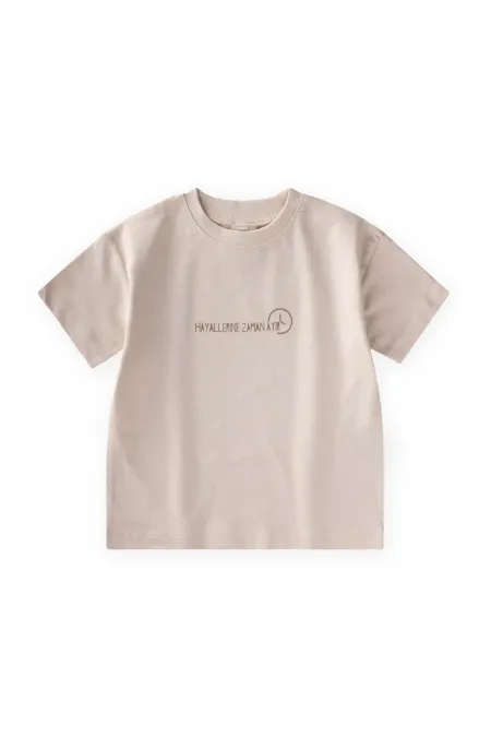 Slogan Printed T-Shirt, Ages 2-10, Light Beige