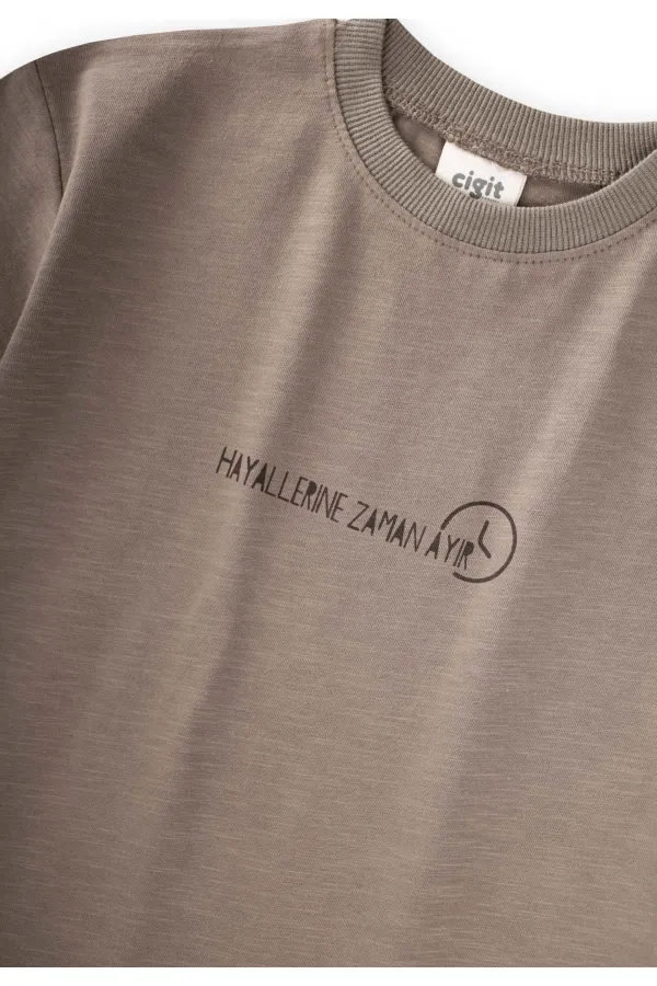 Slogan Baskılı T-Shirt 2-10 Yaş Vizon