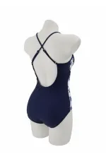 Kadın Lacivert Kelebek Desen İp Askılı Straplez Mayo HZL25S-AR01