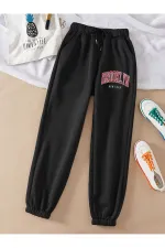 Brooklyn Printed Basic Sweatpants Brooklyn Printed Basic Sweatpants