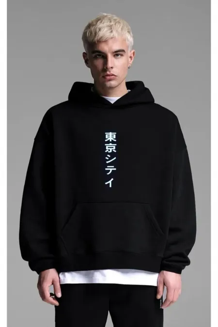 Nvm Rick Just Rick It Baskılı Siyah Erkek Kadın Unisex Kapşonlu Sweatshirt Uzun Kol
