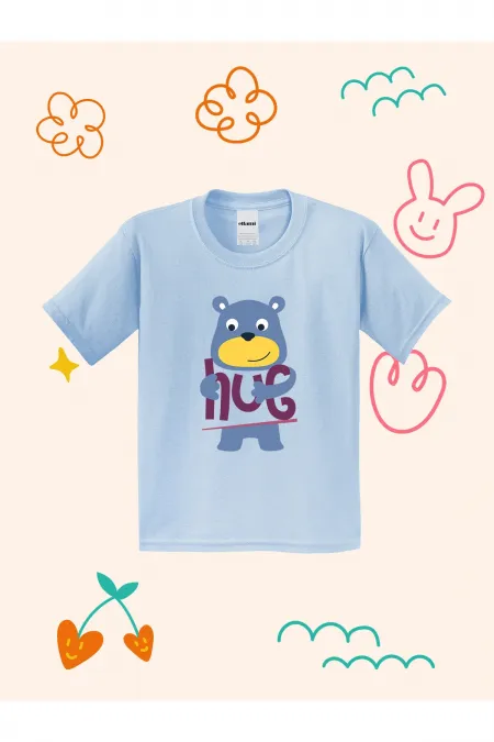Hug Design Printed Kids T-shirt