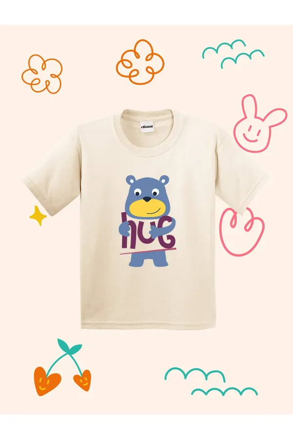 Hug Design Printed Kids T-shirt