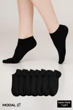MODAL Kadın Kutulu 7 Çift Patik Çorap Siyah