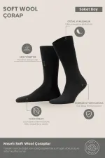 Men's Wool Single Derby Socks Black