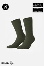 Egyptian Unisex Bamboo Flight and Pilot Socks with Special Tightening Technology, Khaki Egyptian Unisex Bamboo Flight and Pilot Socks with Special Tightening Technology, Khaki