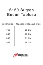 Mısırlı New Bra Balensiz Hayalet Sütyen Ten