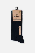 Mısırlı Erkek Kuzu Yünü (Lambswool) Tekli Soket Çorap Lacivert