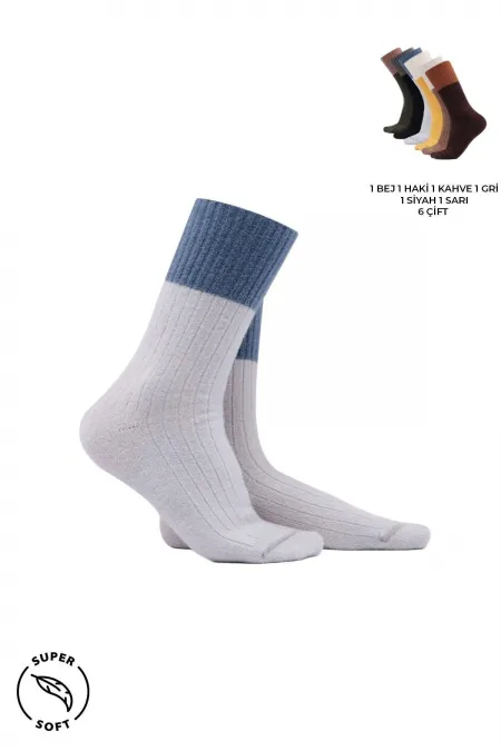 Mısırlı Kadın Soft Peluş Termal 6 Çift Kutulu Soket Çorap Çok Renkli