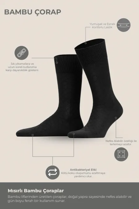 Chaussettes fines en bambou pour homme, motif losanges, lot de 6 paires, noires