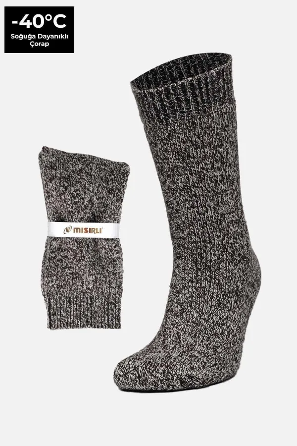 Mısırlı Erkek Norweger Merino Yünü Kışlık Tekli Soket Bot Çorabı Kahverengi