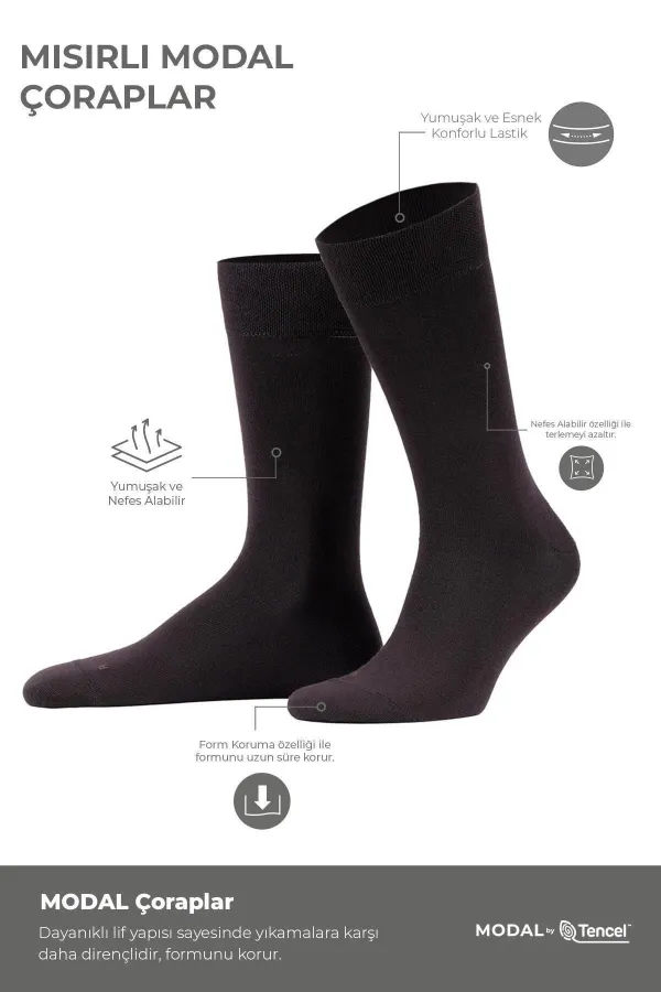 Chaussettes ergonomiques à une seule chaussette en modal pour homme, marron, de fabrication égyptienne