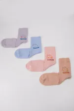 Aytuğ Women's Cotton 4 Pairs Special Boxed Ankle Sleep Socks Multicolored