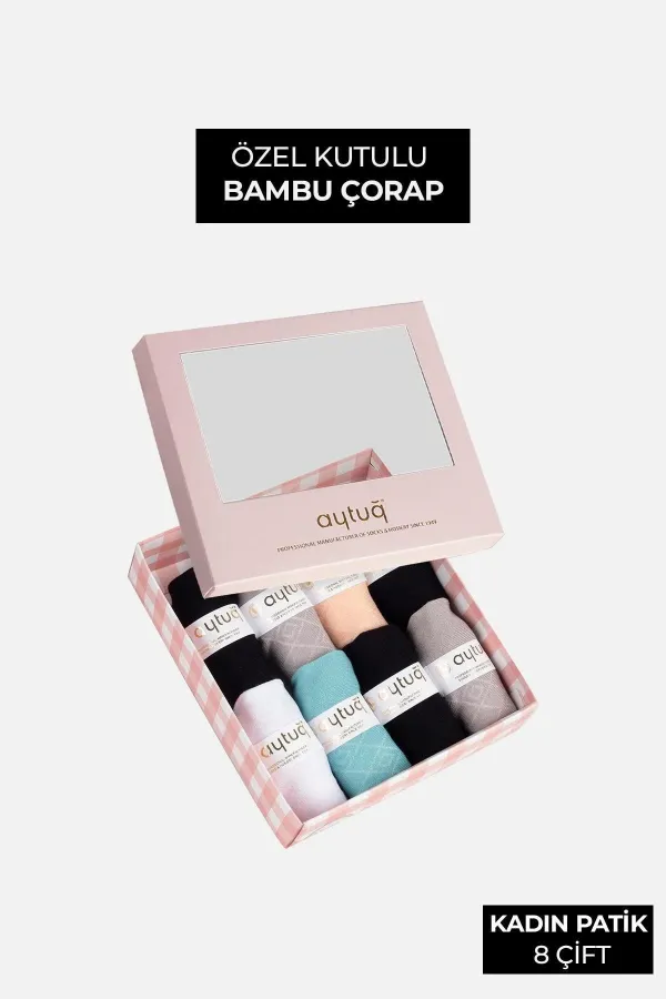 Aytuğ Women's Modal 8 Pairs Special Boxed Ankle Socks Multicolored