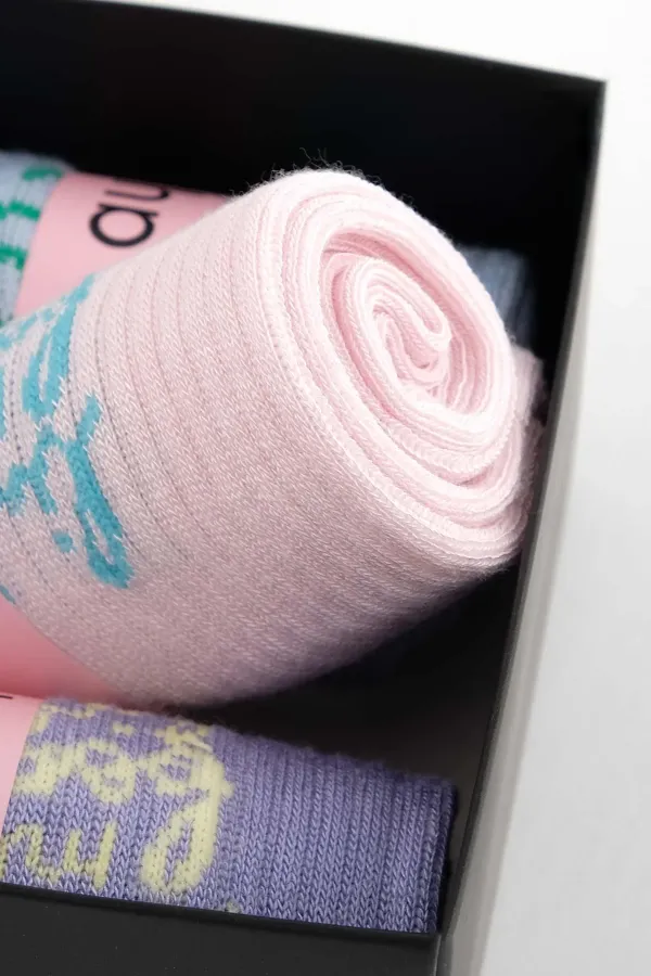 Aytuğ Women's Bamboo 3 Pairs Special Boxed Ankle Socks Multicolored