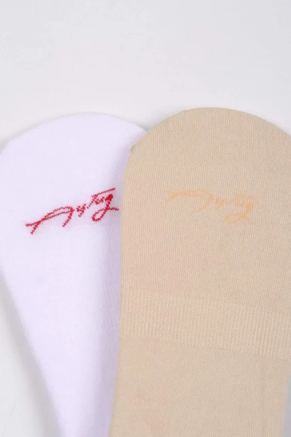 Aytuğ Women's Cotton Pair Special Boxed Ballet Socks Multicolored